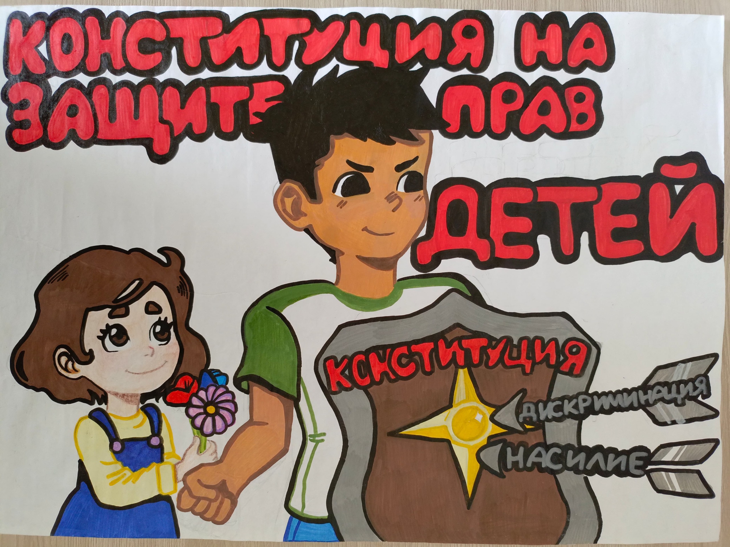 Метродағы порнография Шешен секс видео