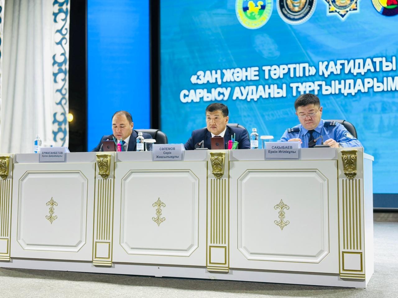 В Сарысусском районе состоялась встреча в рамках принципа «Закон и порядок»