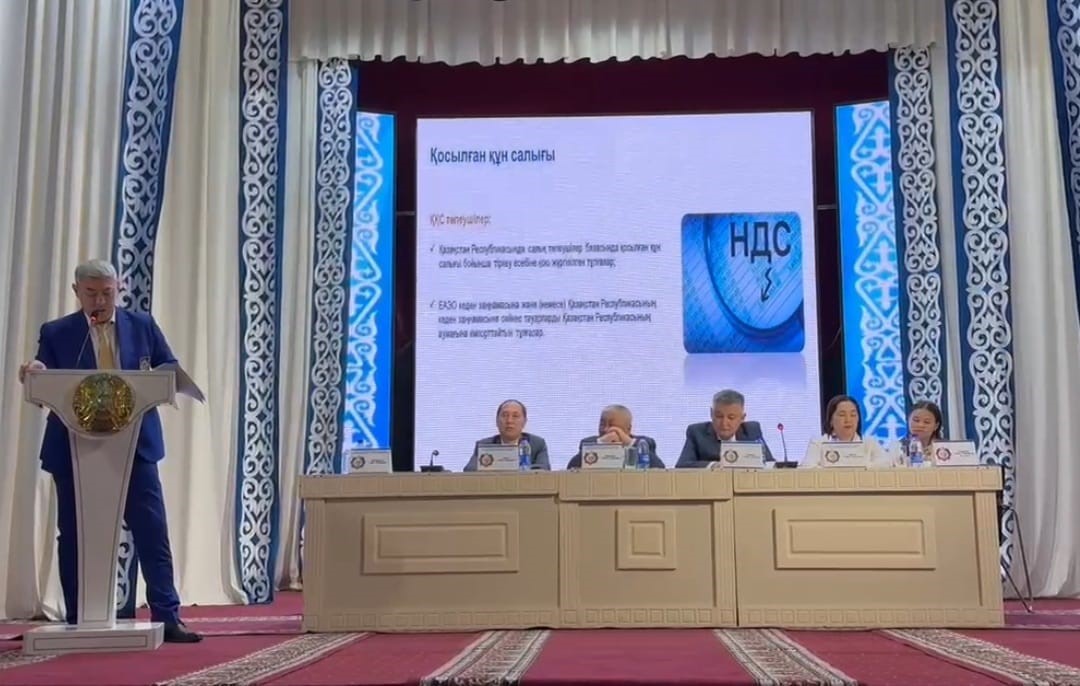 2026 жылдан бастап Салық кодексіндегі жаңашылдықтар бойынша Жамбыл облысының Т.Рысқұлов атындағы мемлекеттік кірістер басқармасында салық төлеушілермен семинар өткізу туралы