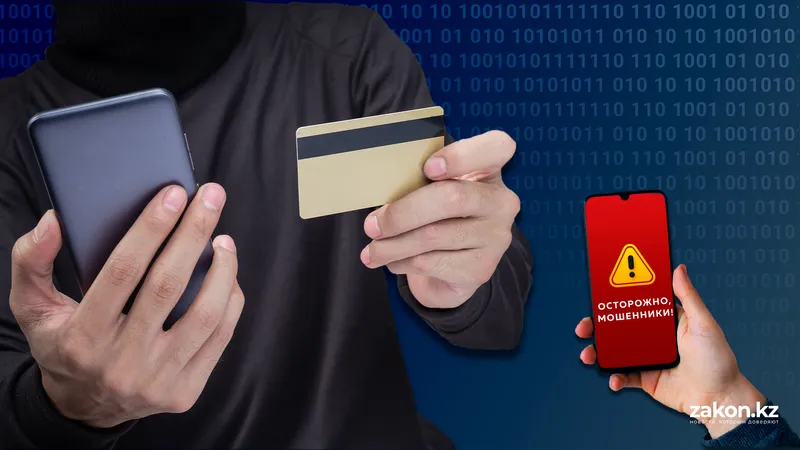 Жапондық әйелдің кеуделері