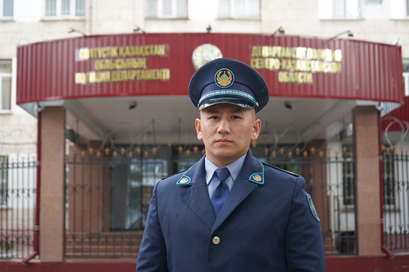 В СКО выбрали лучшего оперуполномоченного полиции