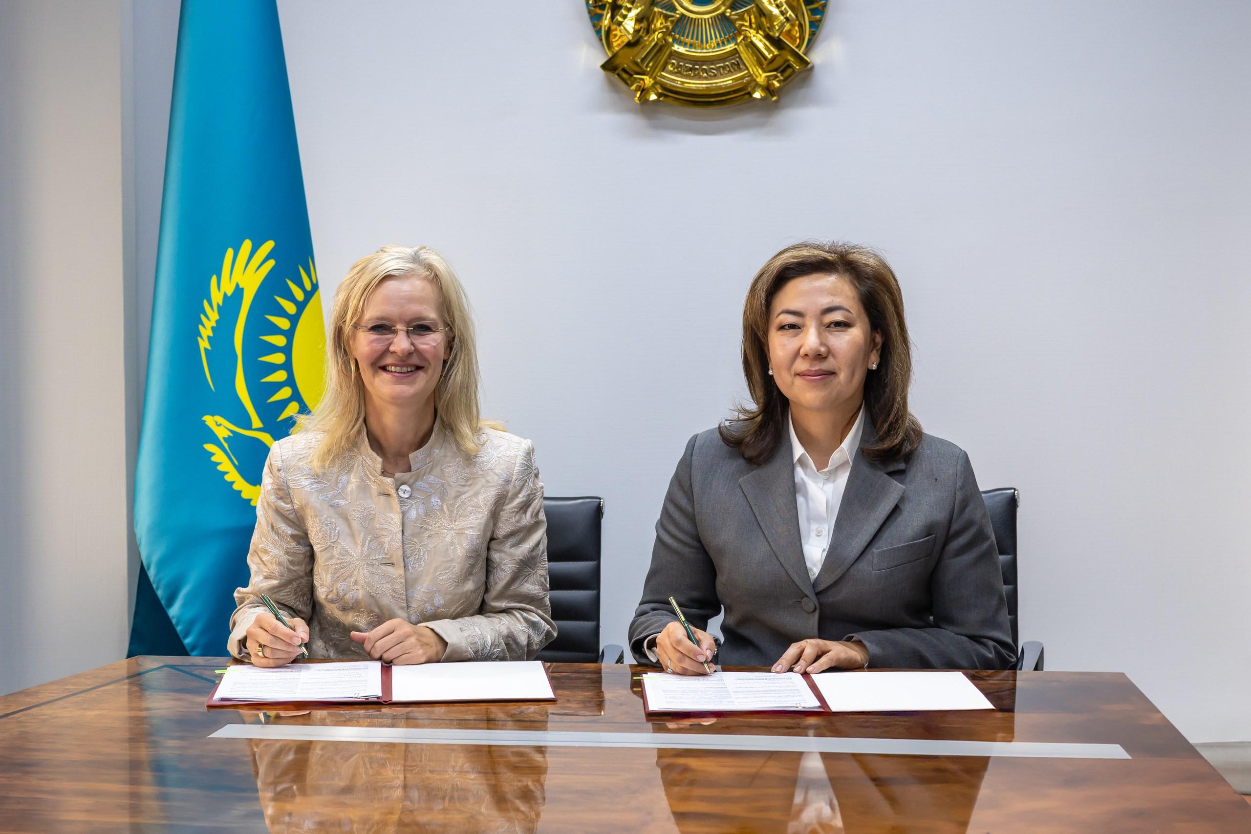 About signing of a letter of agreement between the Agency and IFC in the field of investment funds