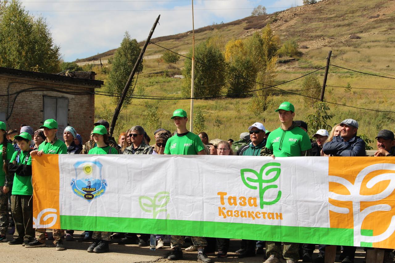 В городе Риддере состоялась масштабная экологическая акция в рамках инициативы «Таза Қазақстан»