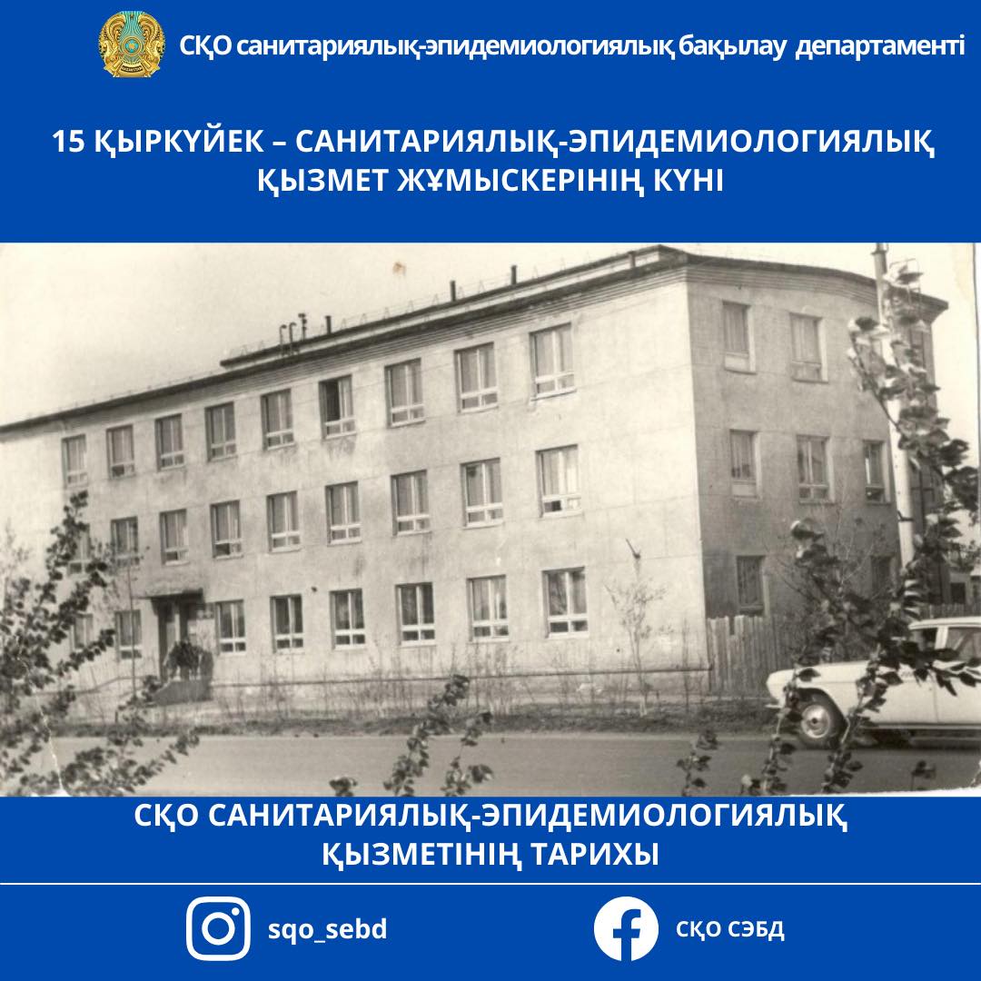 Украинадағы жастармен порно