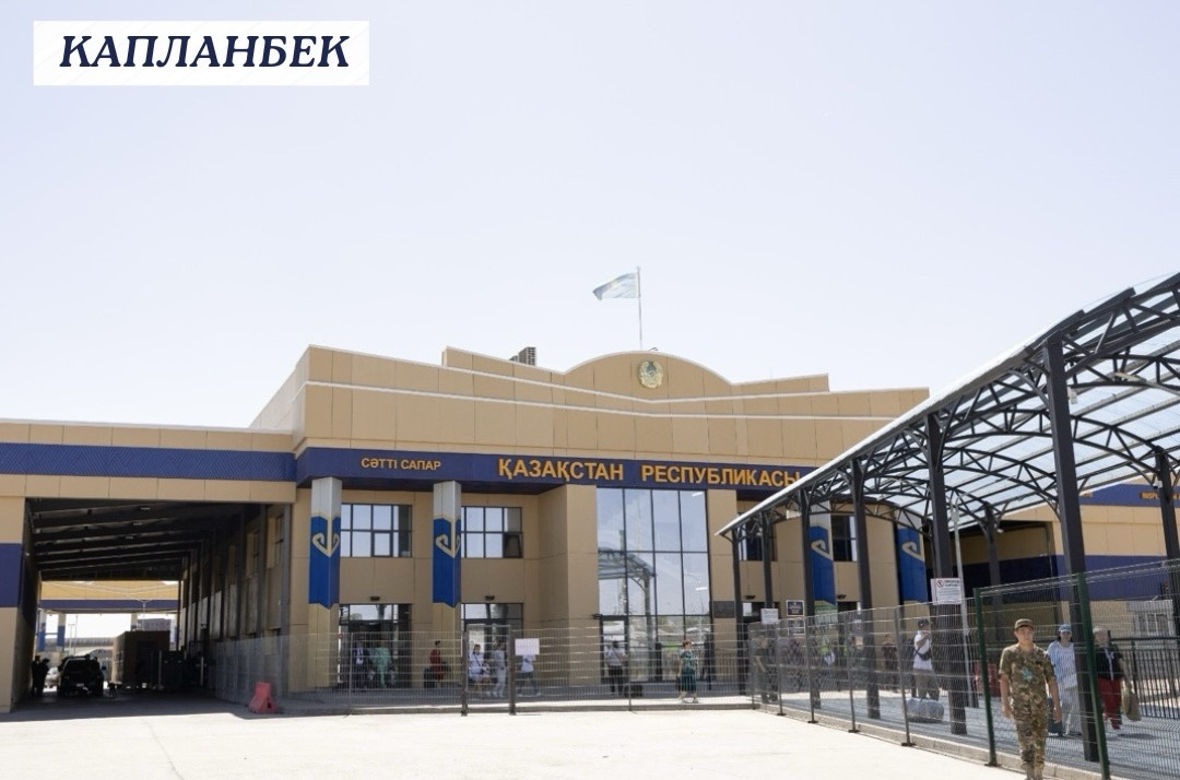 Рабочая поездка Председателя КГД на таможенные посты Туркестанской области