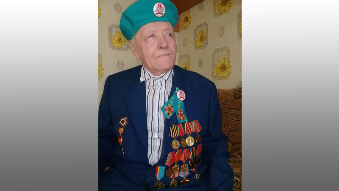 С глубокой болью и искренней скорбью сообщаем, что ушёл из жизни Шикунов Матвей Пантелеевич