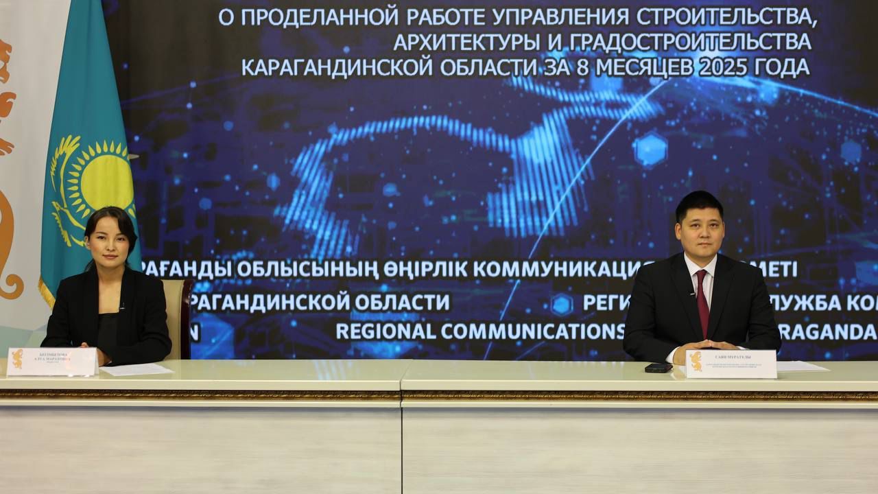 Қарағанды облысында жыл соңына дейін кезекте тұрғандарға шамамен бір жарым мың пәтер берілмек