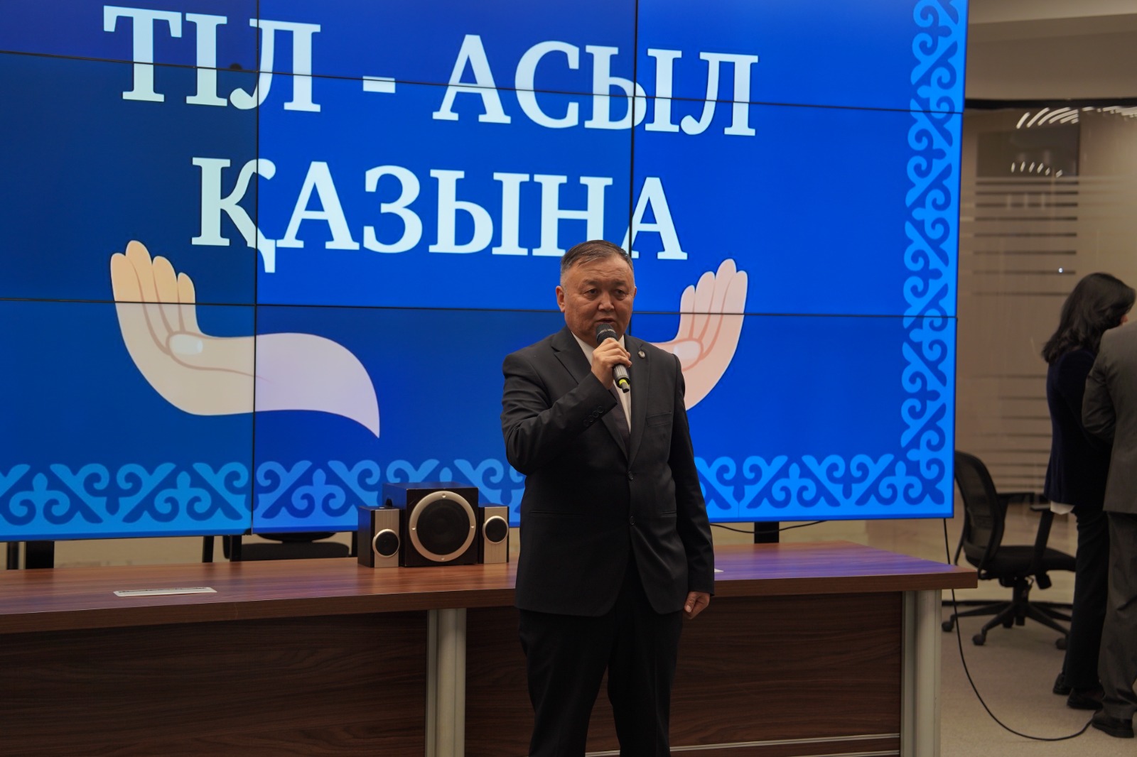 «Тіл – асыл қазына» атты әдеби-музыкалық кеш өтті