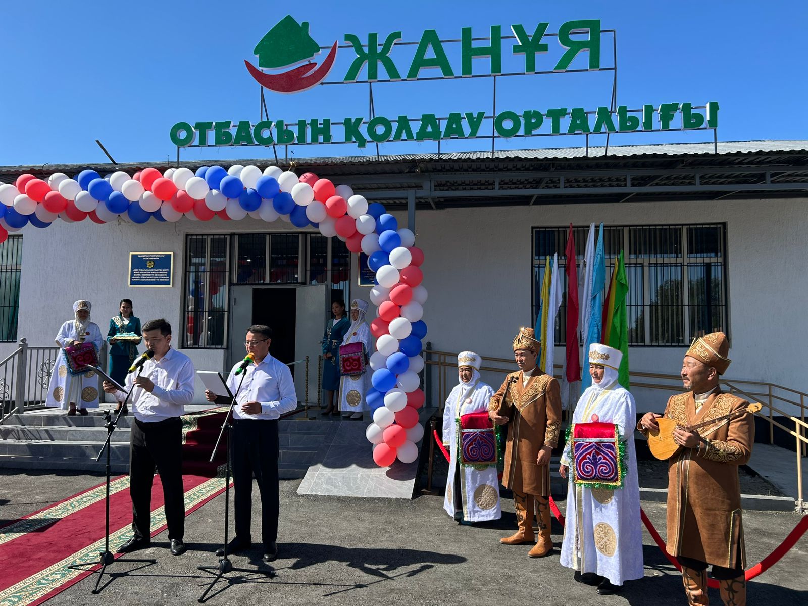 В Аксуском районе открылся Центр поддержки семьи «Жанұя» - новая социальная инициатива во благо каждой семьи