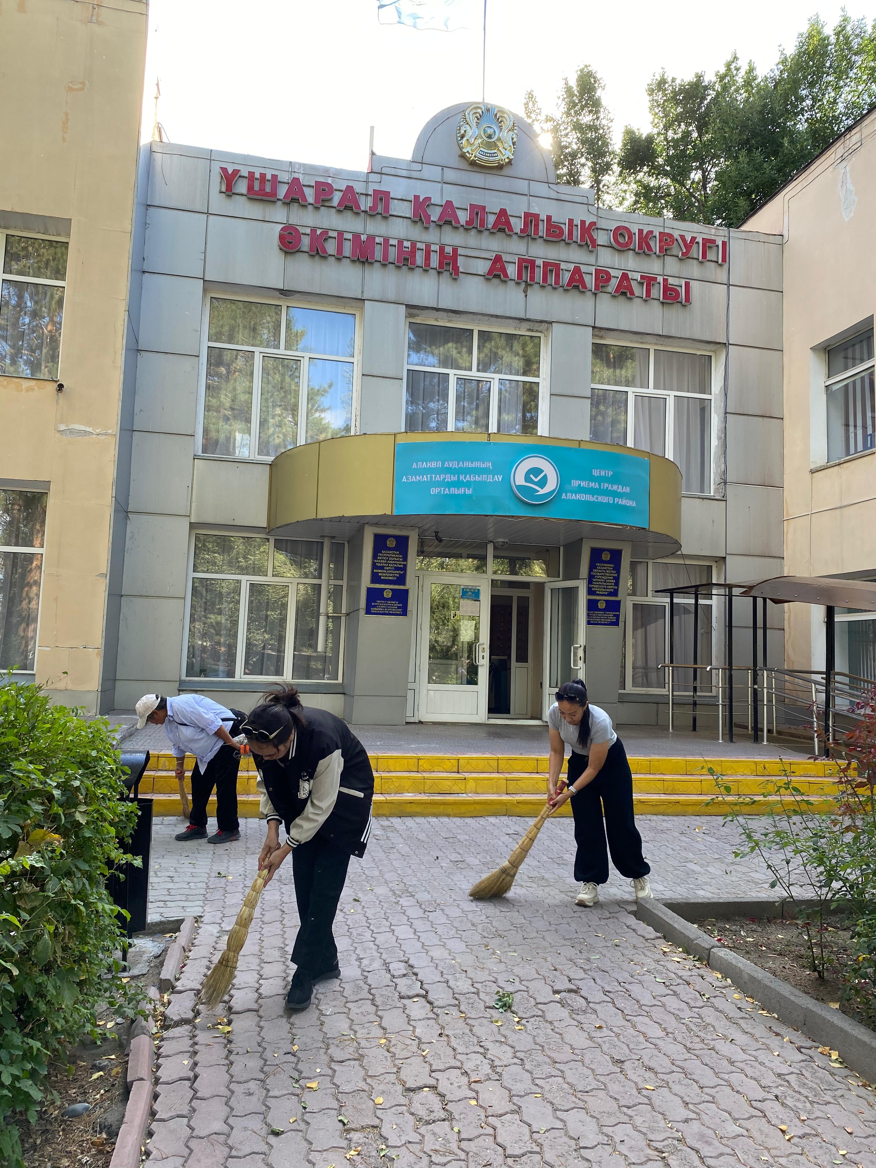 Было организовано экологическая акция под названием "Чистая суббота - Чистый Казакстан"
