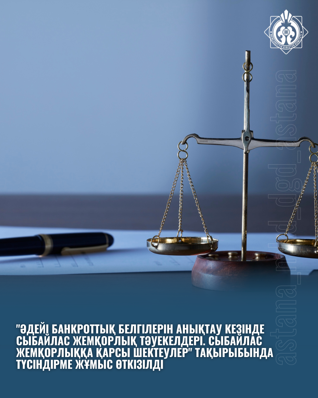 Жасөспірімдер және секс туралы бейнелер