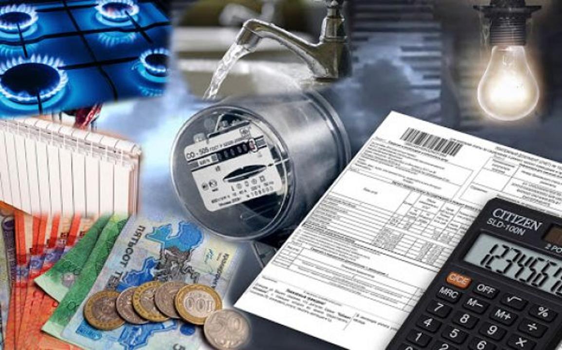 Инфляция 10-11% шегінде: коммуналдық қызметтерге тарифтер тұрақты болып қалады