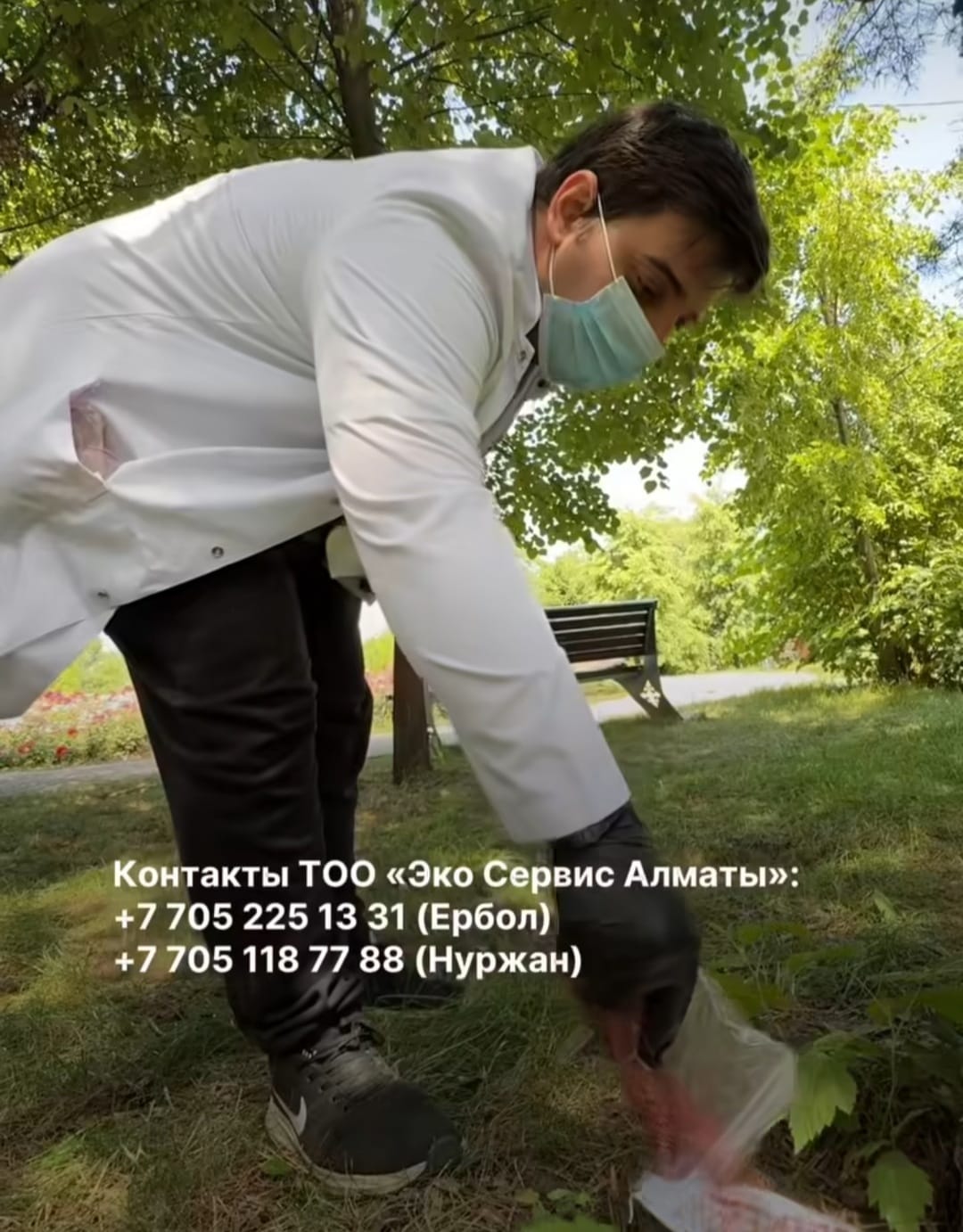 Осенняя дератизация Алматы охватит более 47 тыс. гектаров