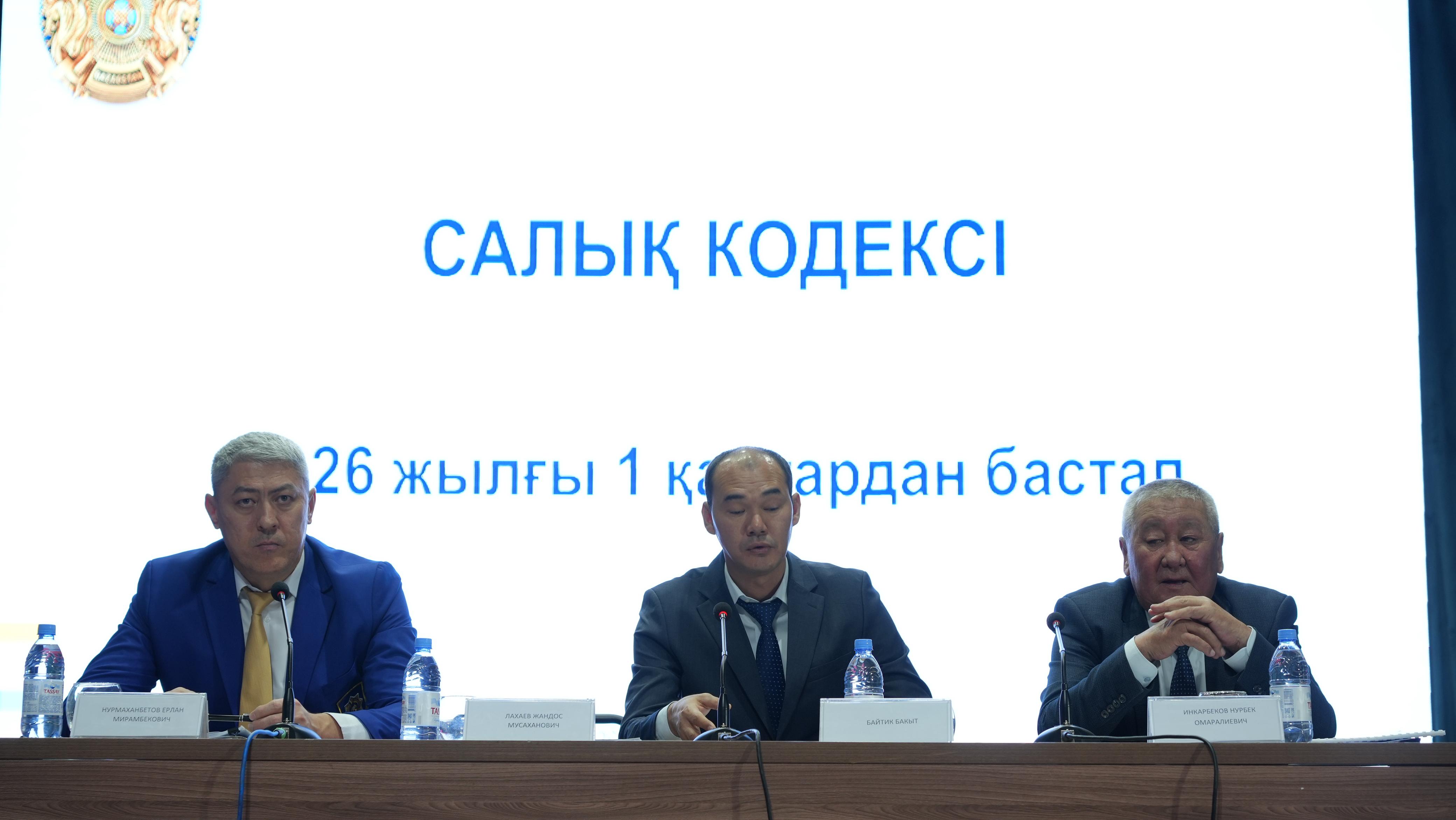 Новый Налоговый кодекс – надежный мост между предпринимателями и государством