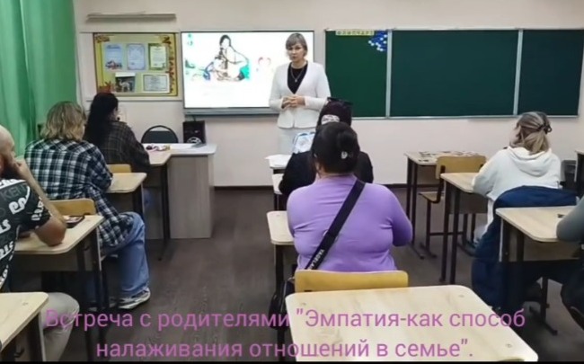 В учреждениях образования и  организациях ТиПО Восточно-Казахстанской области прошли мероприятия, посвящённые Дню семьи в Казахстане