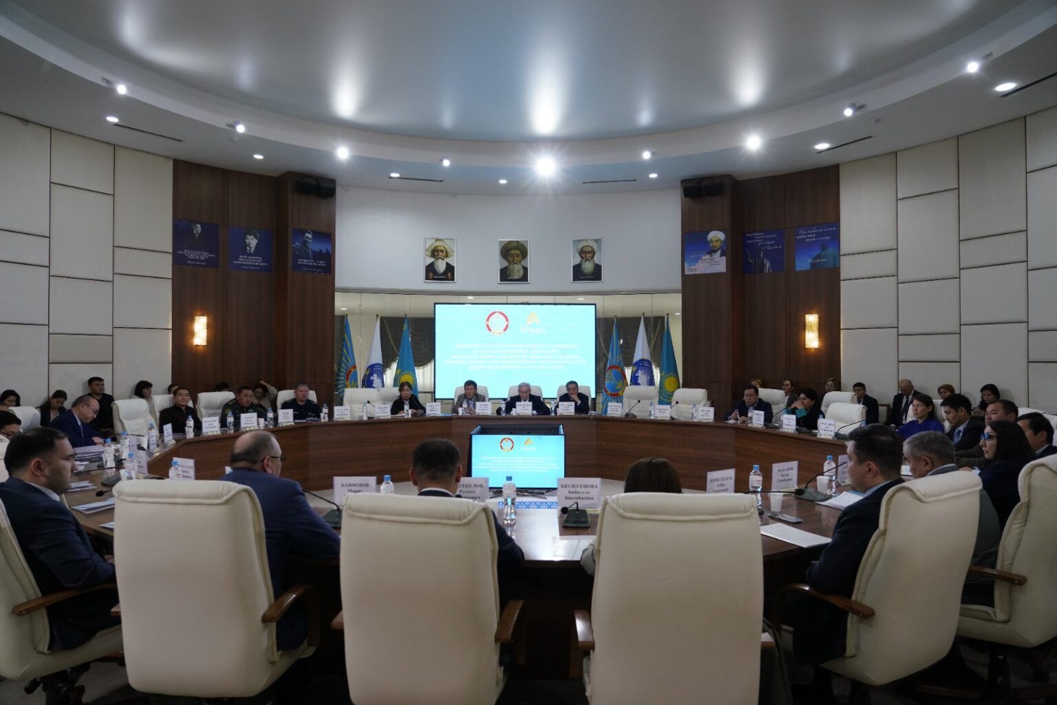 Елордадағы Достық үйінде Президент Жолдауындағы негізгі міндеттер талқыланды