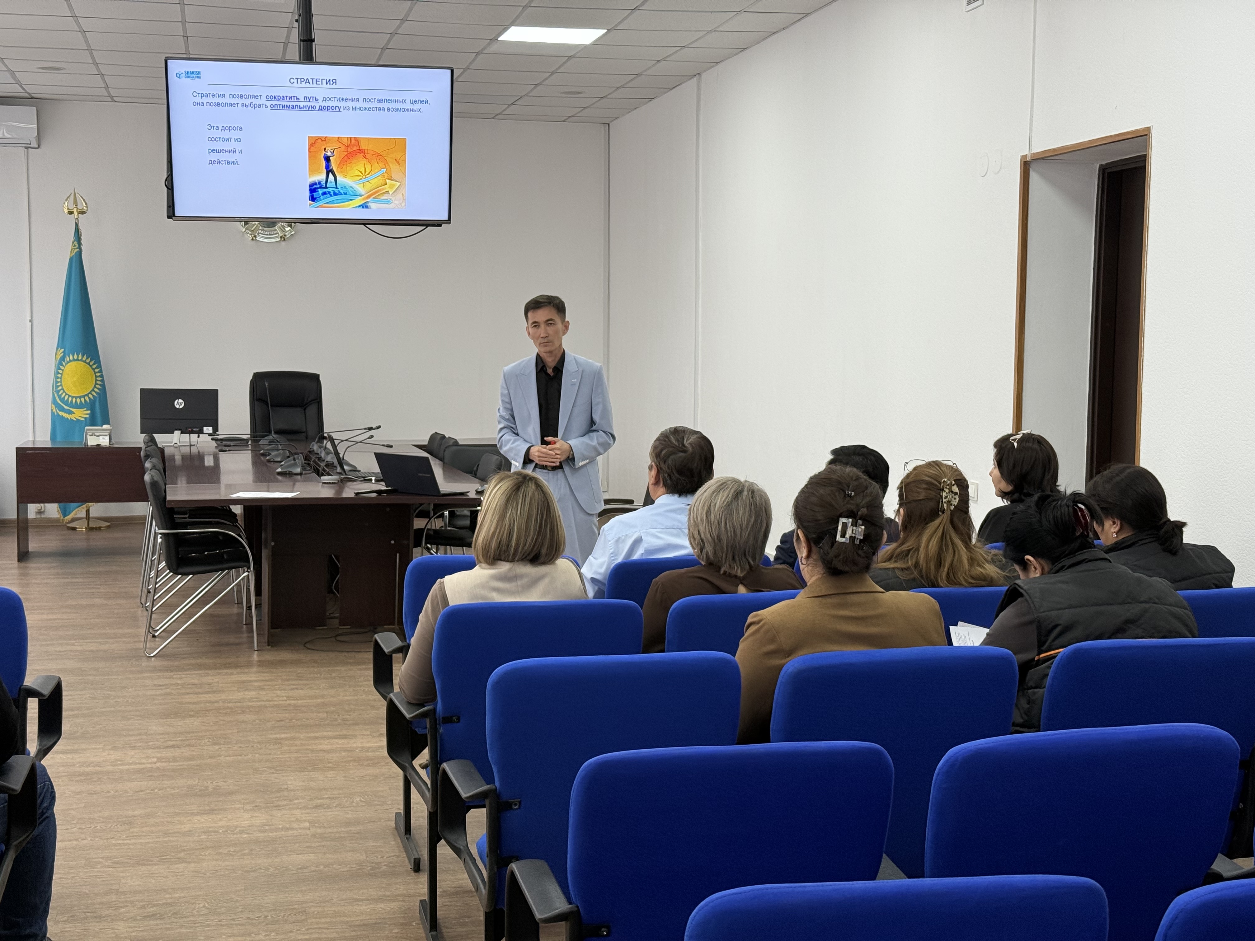 Комитетте семинар өтті
