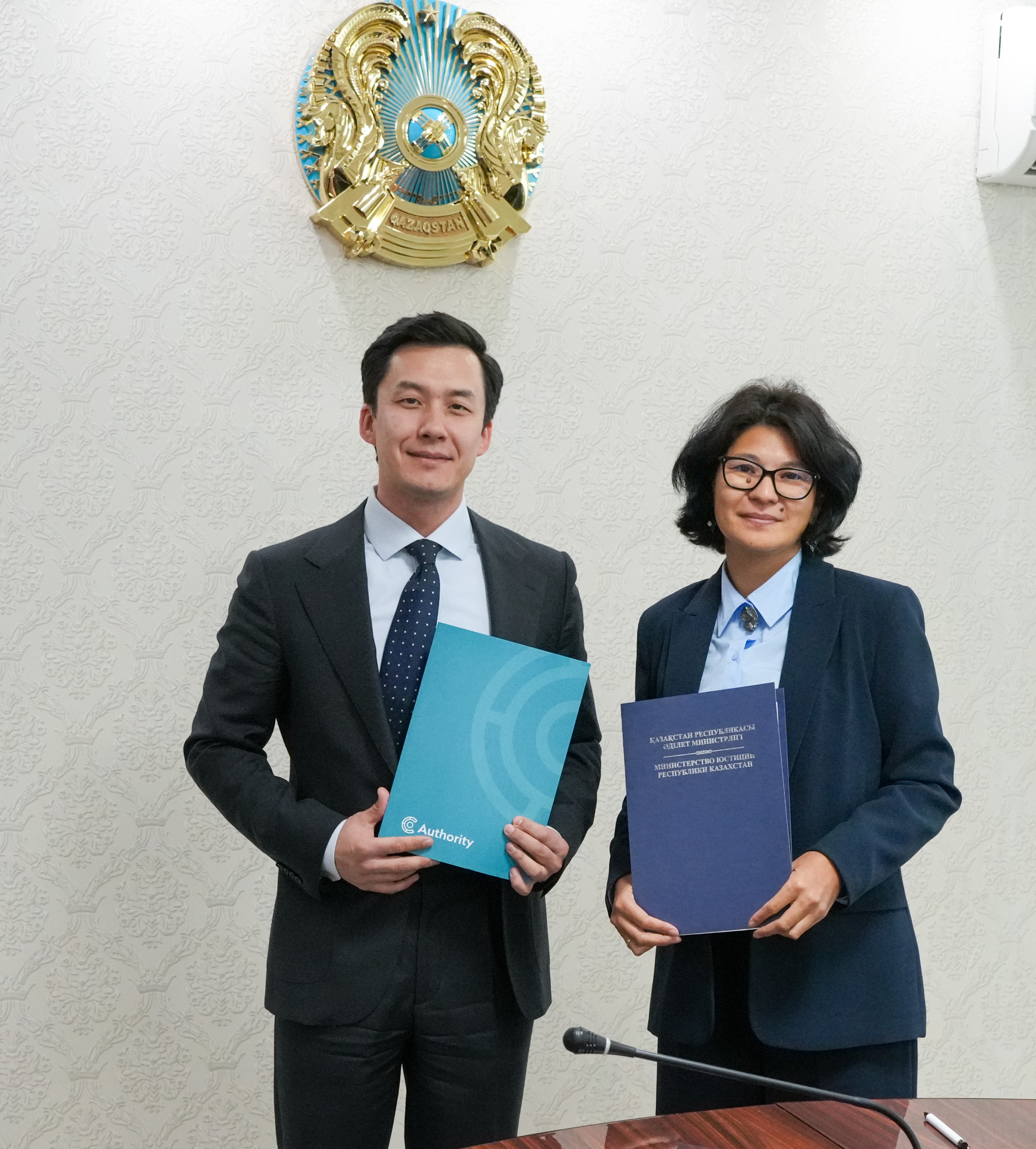 ҚР Әділет министрлігінің Зияткерлік меншік құқығы комитеті және «Астана» халықаралық қаржы орталығының (АХҚО) әкімшілігі зияткерлік меншік құқықтарын қорғау саласындағы ынтымақтастық туралы Меморандумға қол қойды.