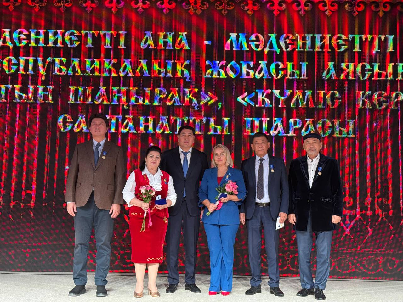 В Актау наградили победителей конкурса «Құтты шаңырақ»