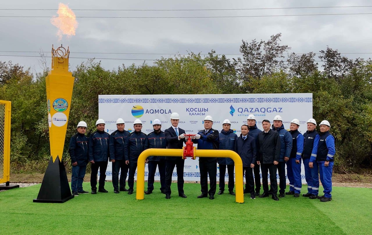 Мемлекет басшысы телекөпір арқылы Қосшы қаласын табиғи газға қосу рәсіміне қатысты