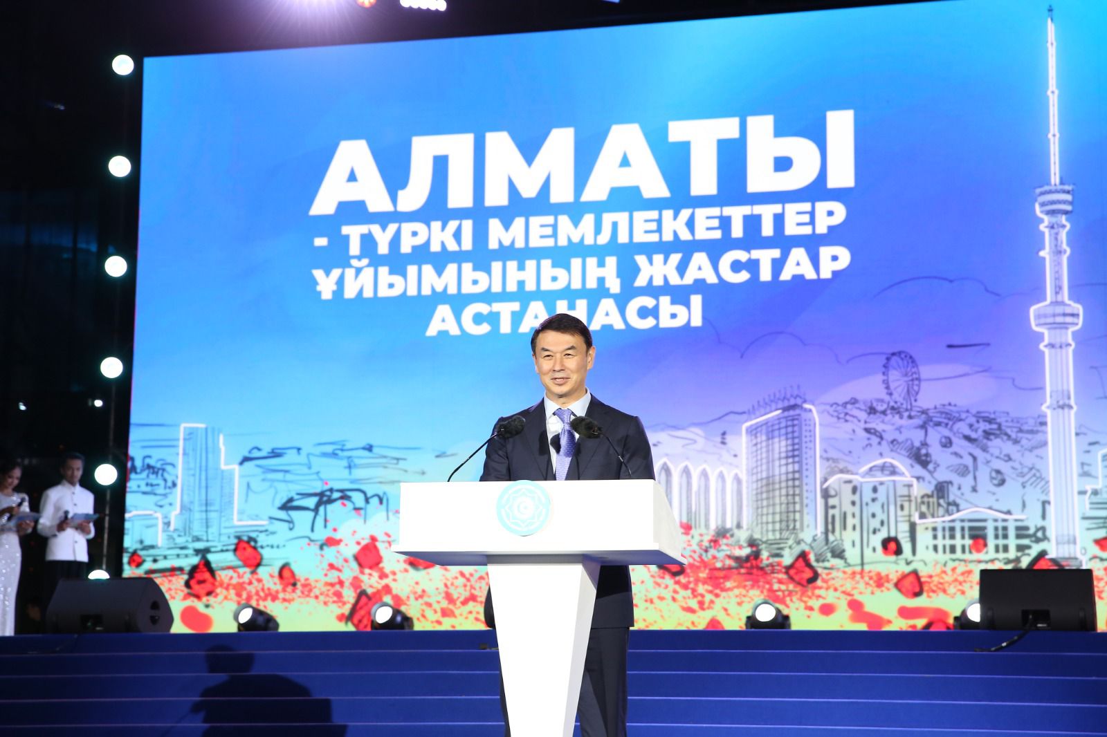 Алматы принял статус молодёжной столицы Тюркского мира - 2025