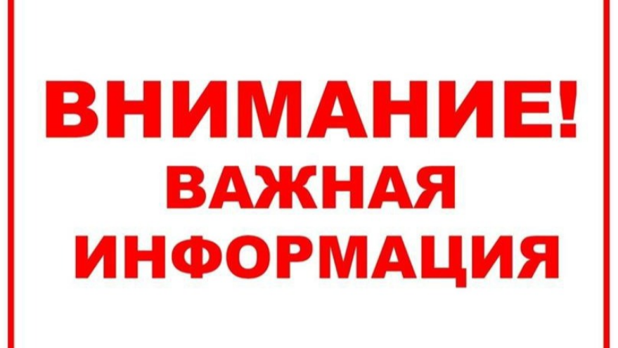 2025 жылғы 17 қазанда Алтай қаласында терроризмге қарсы оқу-жаттығу өткізілуде.