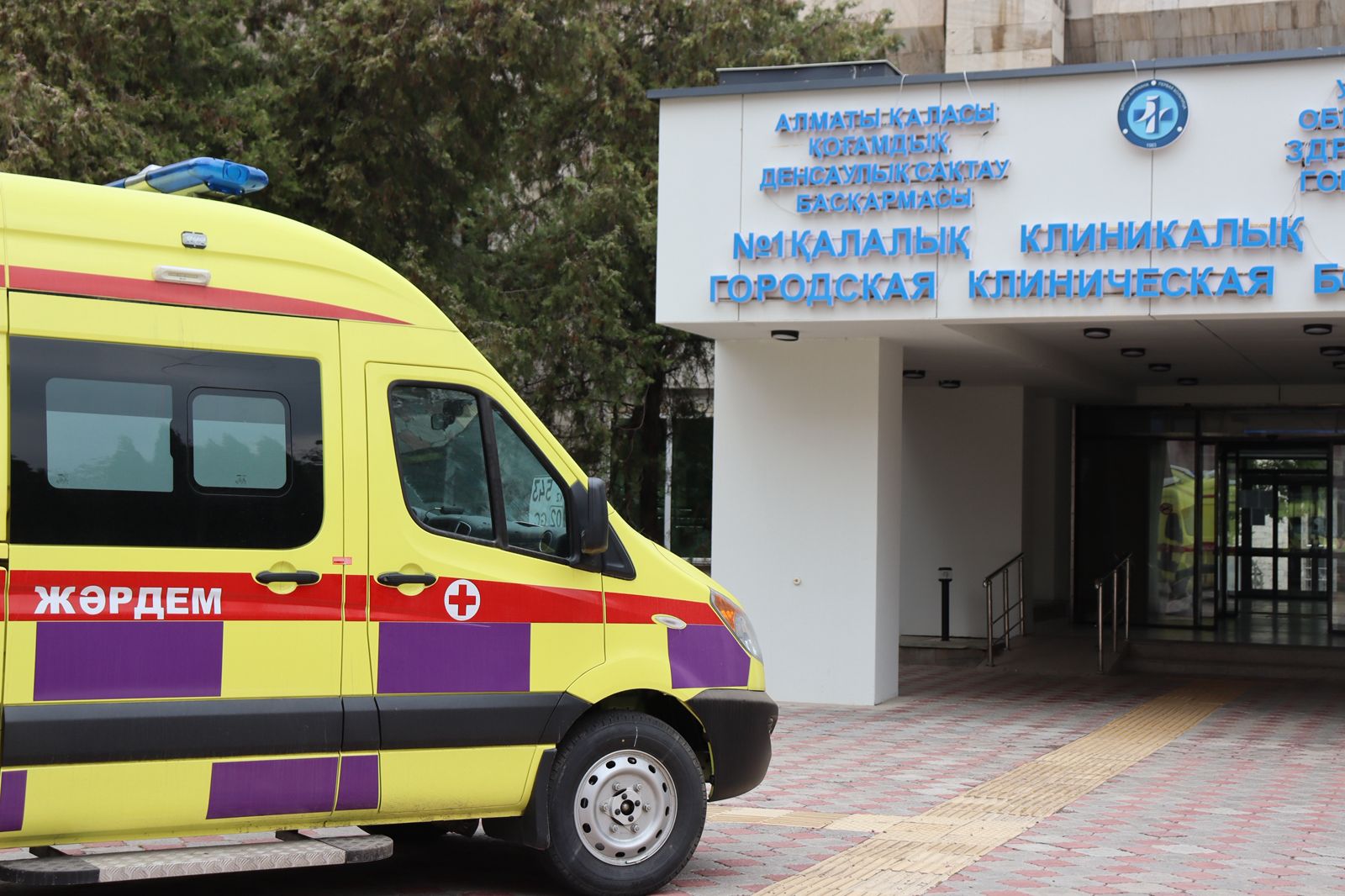 №1 қалалық клиникалық аурухана жаңа жедел медициналық жәрдем көлігімен толықты