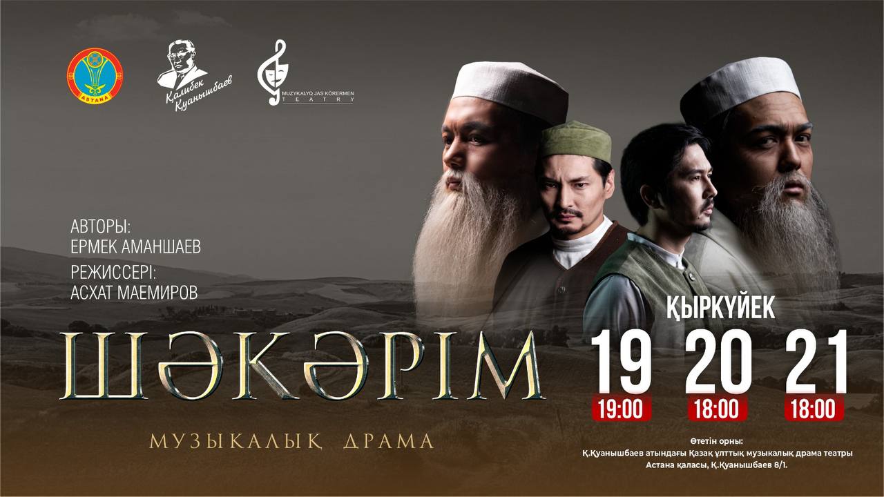 Порнодағы шұлық киген қыздар және биік өкшелі туфли