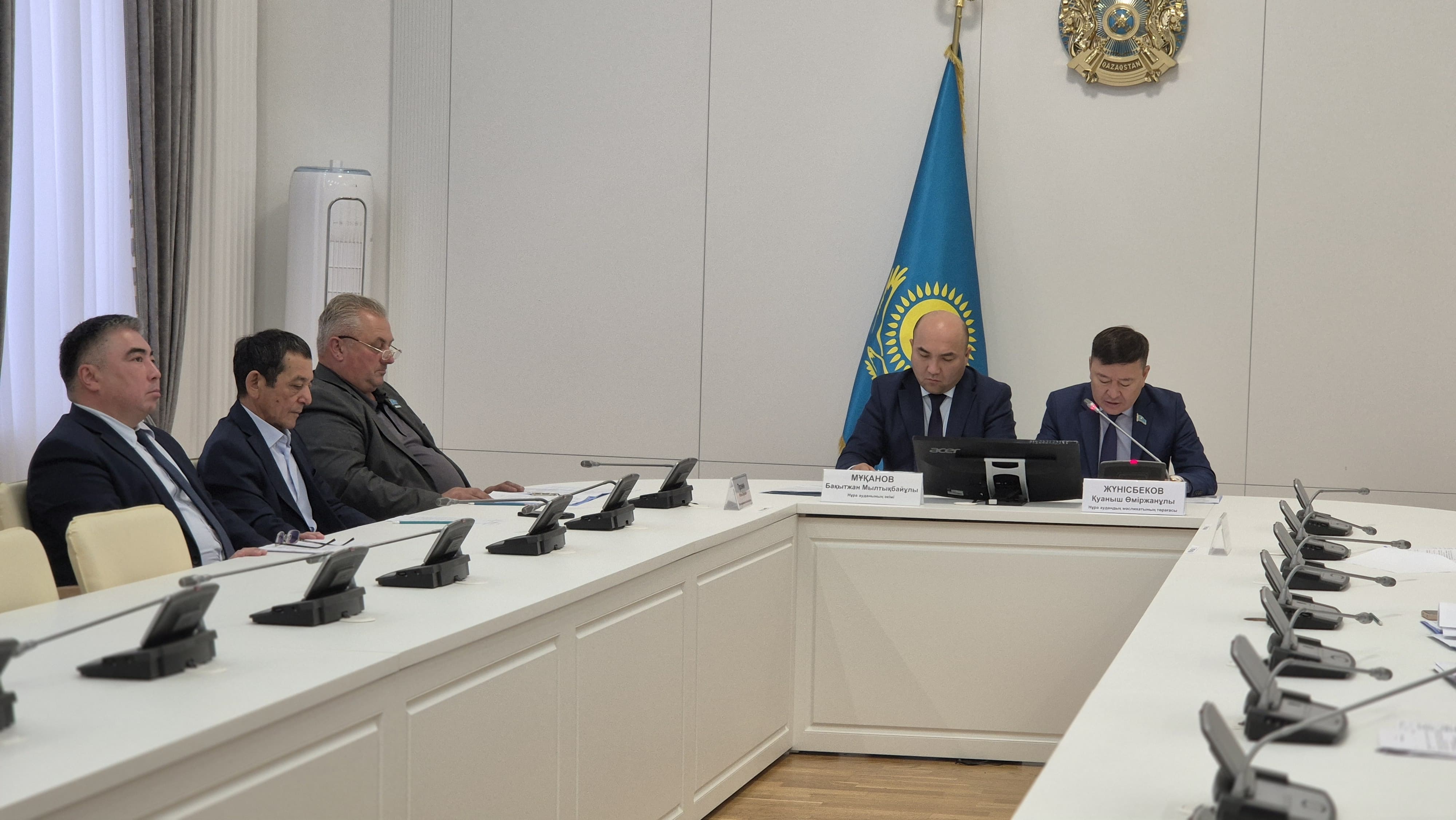 Нұра аудандық мәслихатының кезектен тыс XХV сессиясы
