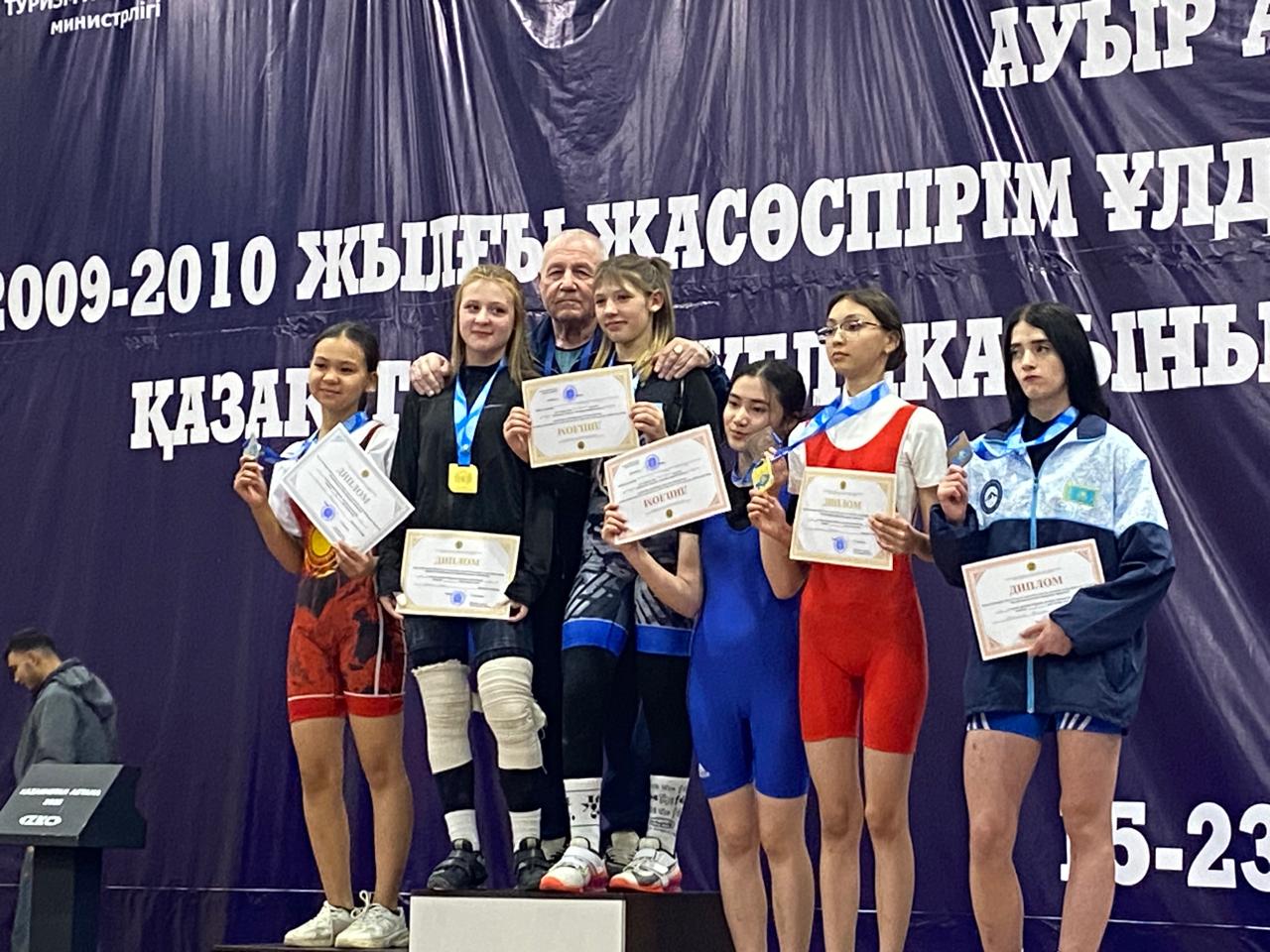 Ауыр атлетикадан Қазақстан Республикасының чемпионаты
