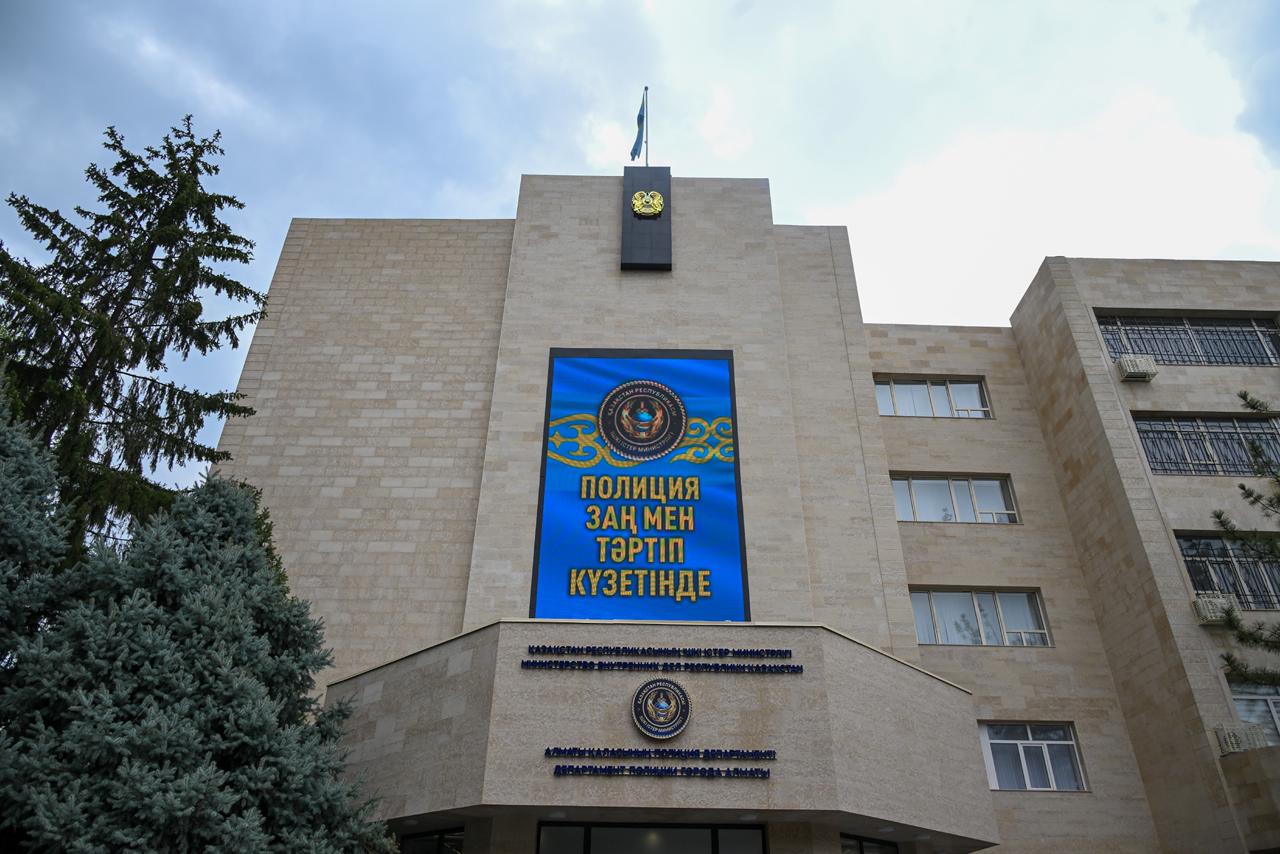 Алматы әкімі Дархан Сатыбалды қалалық Полиция департаментінің жаңартылған инфрақұрылымымен танысты