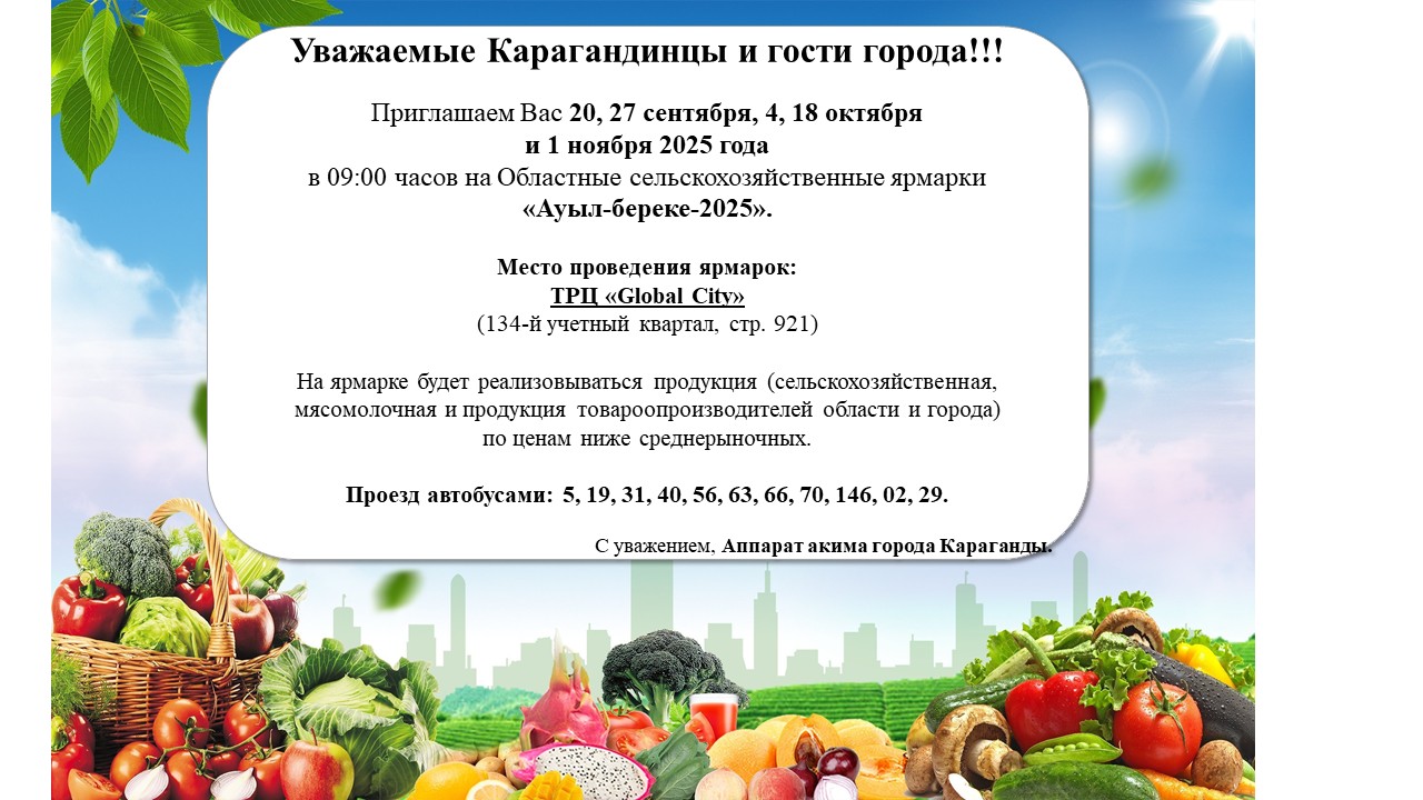 Аборигендердің жыныстық жоралғыларын онлайн көріңіз