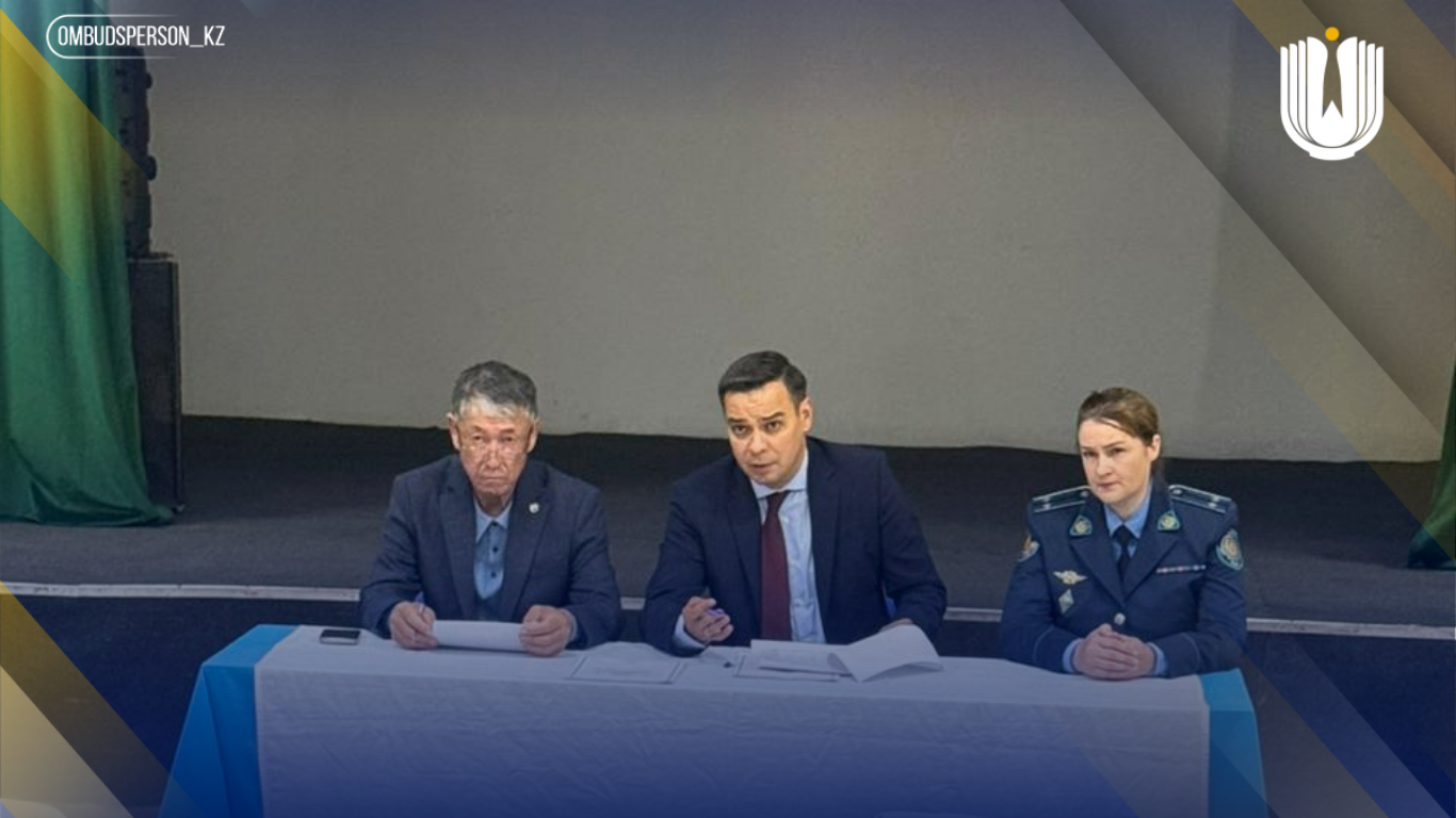 Омбудсмен посетил учреждение № 50 в Петропавловске