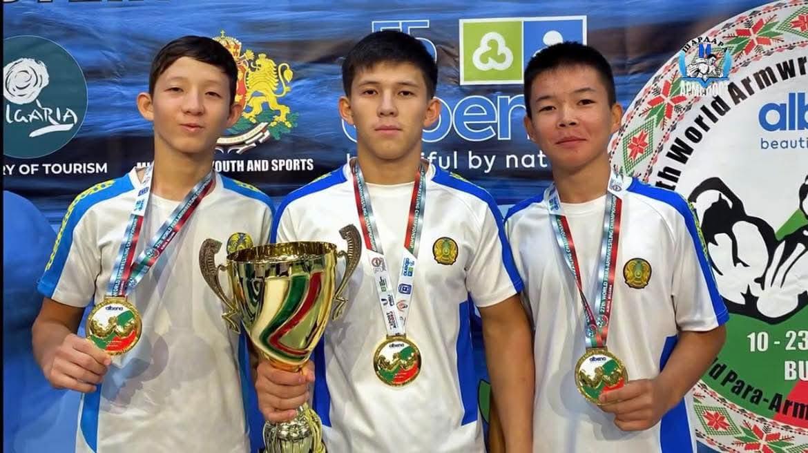 ТҮРКІСТАН: ТҰҢҒЫШ РЕТ БІР ӘУЛЕТТІҢ ҮШ ҰЛЫ ӘЛЕМ ЧЕМПИОНЫ АТАНДЫ