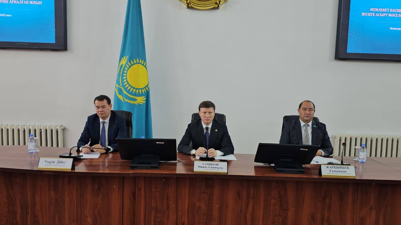 Президент жолдауы - жаңа міндеттер мен жауапкершілік