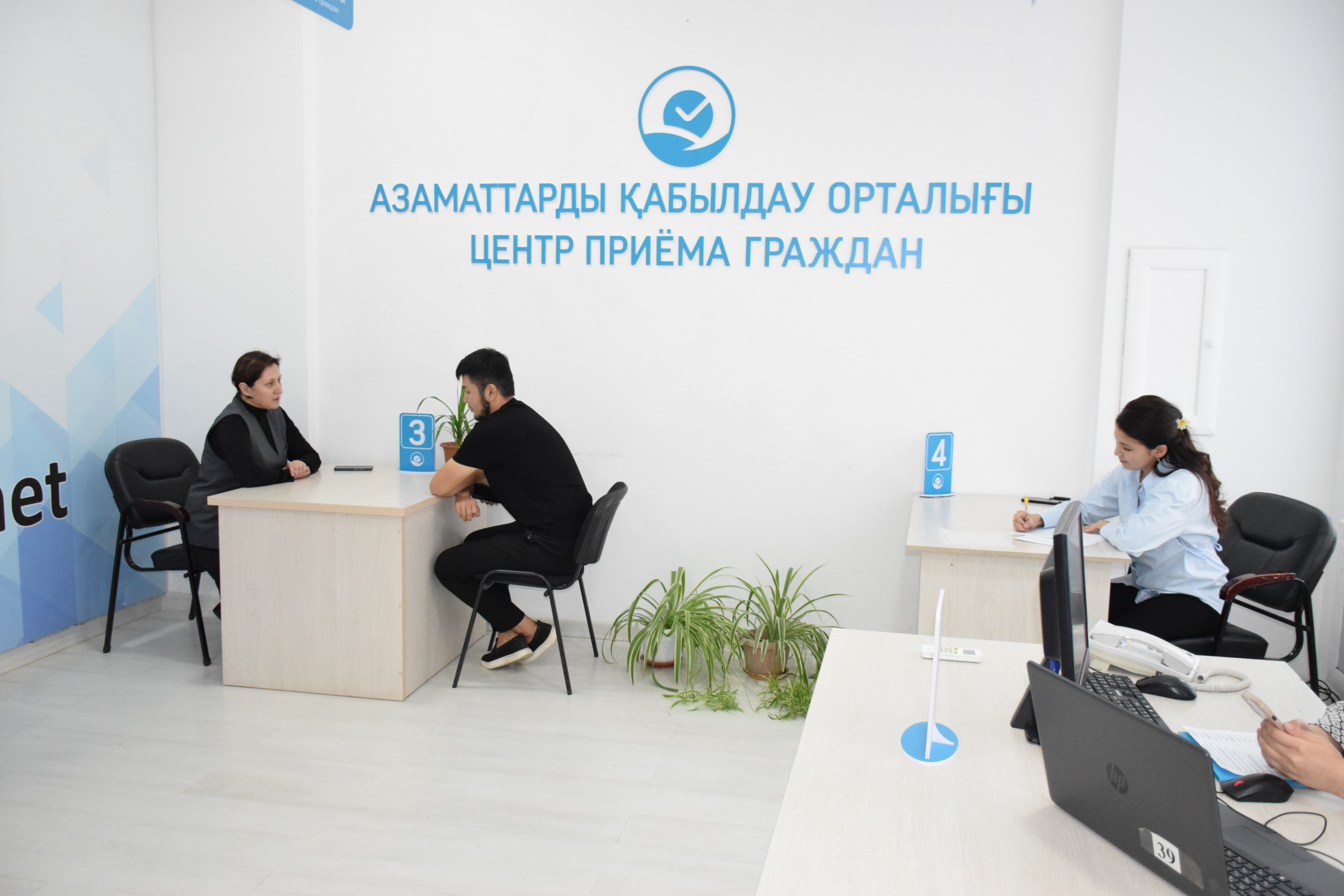17.09.2025 года руководителем Департамента юстиции Актюбинской области Сагимбаевой Г. проведен личный прием граждан в региональном Центре приема граждан.