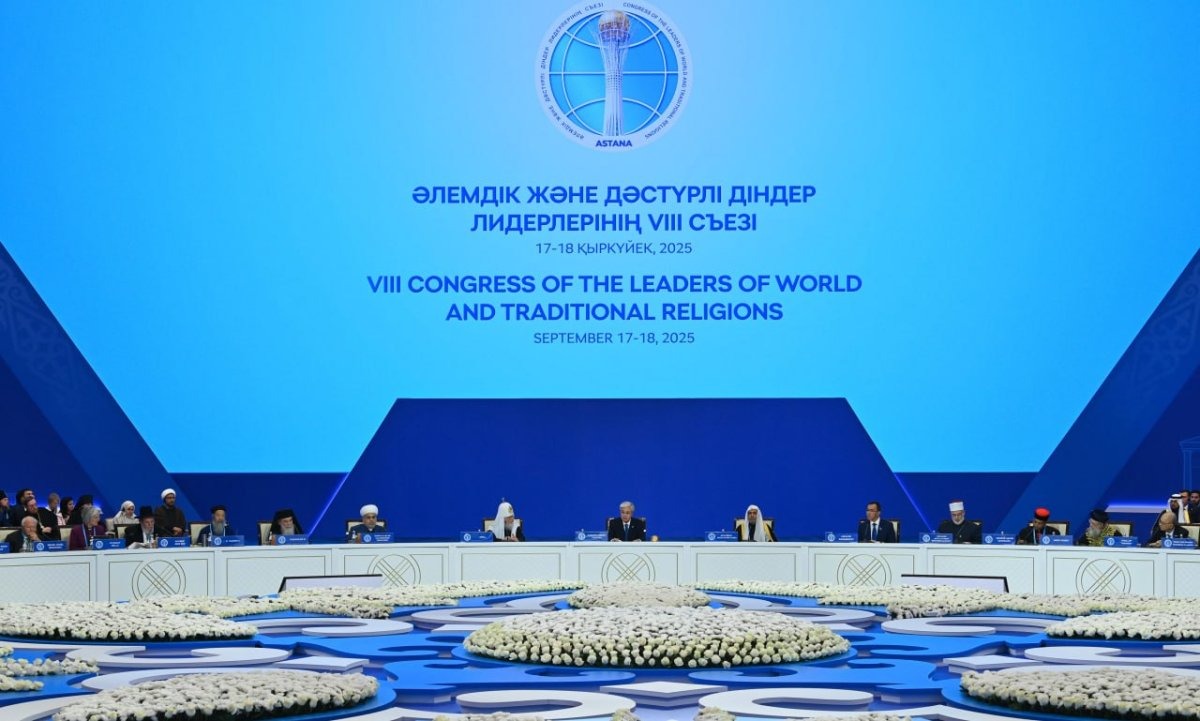 Әлемдік және дәстүрлі діндер көшбасшыларының VIII съезінің ашылуы