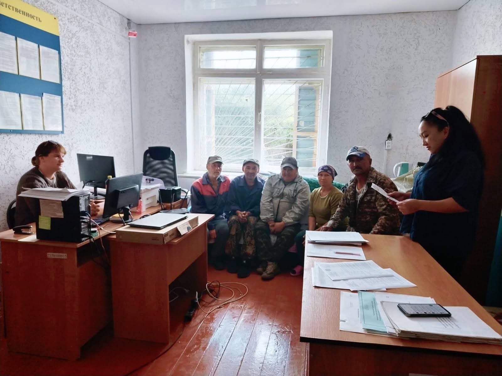 «Языковая стратегия в обществе: проблемы и пути решения»