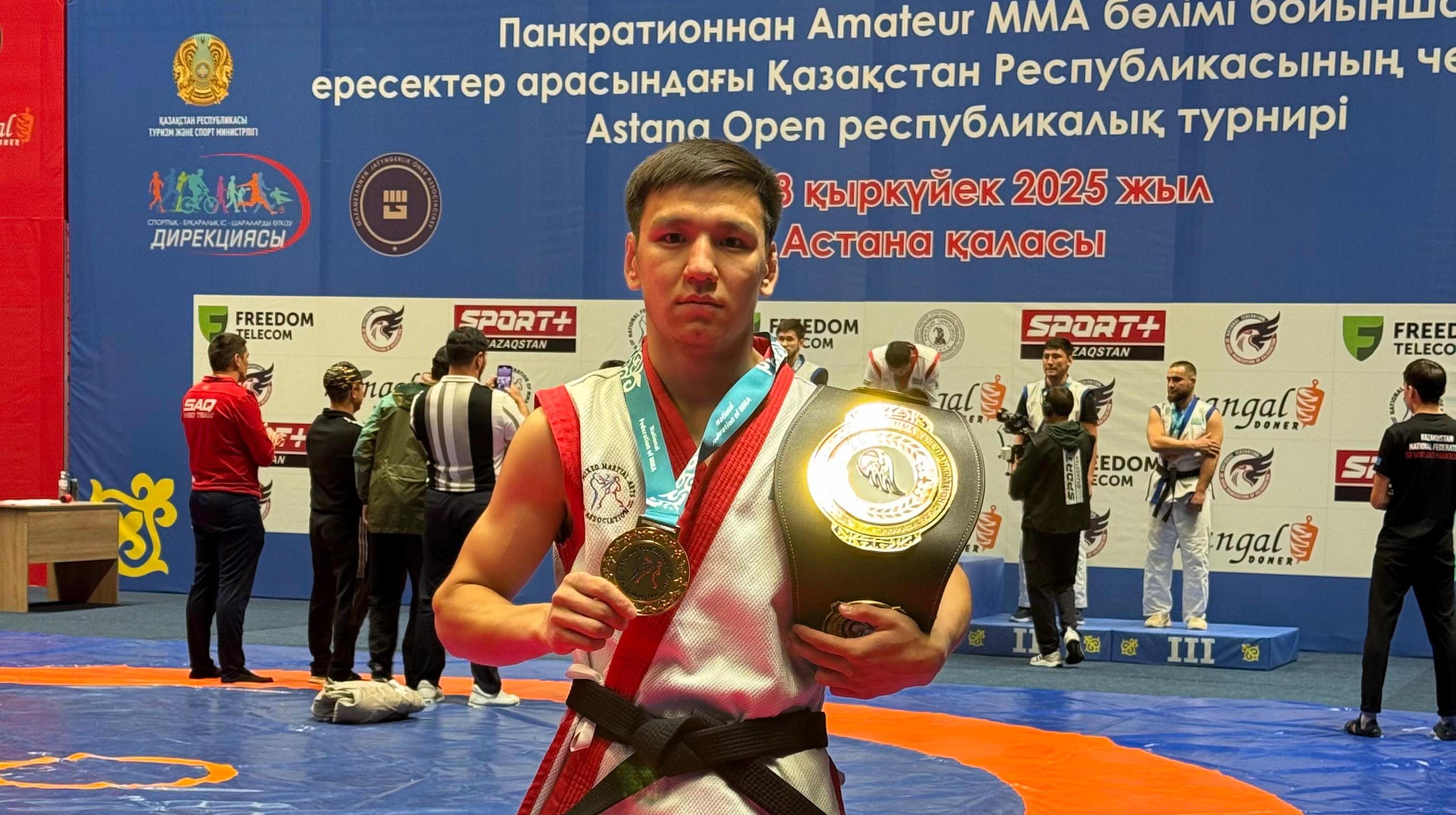 Спасатель из Караганды стал чемпионом Казахстана по смешанным единоборствам