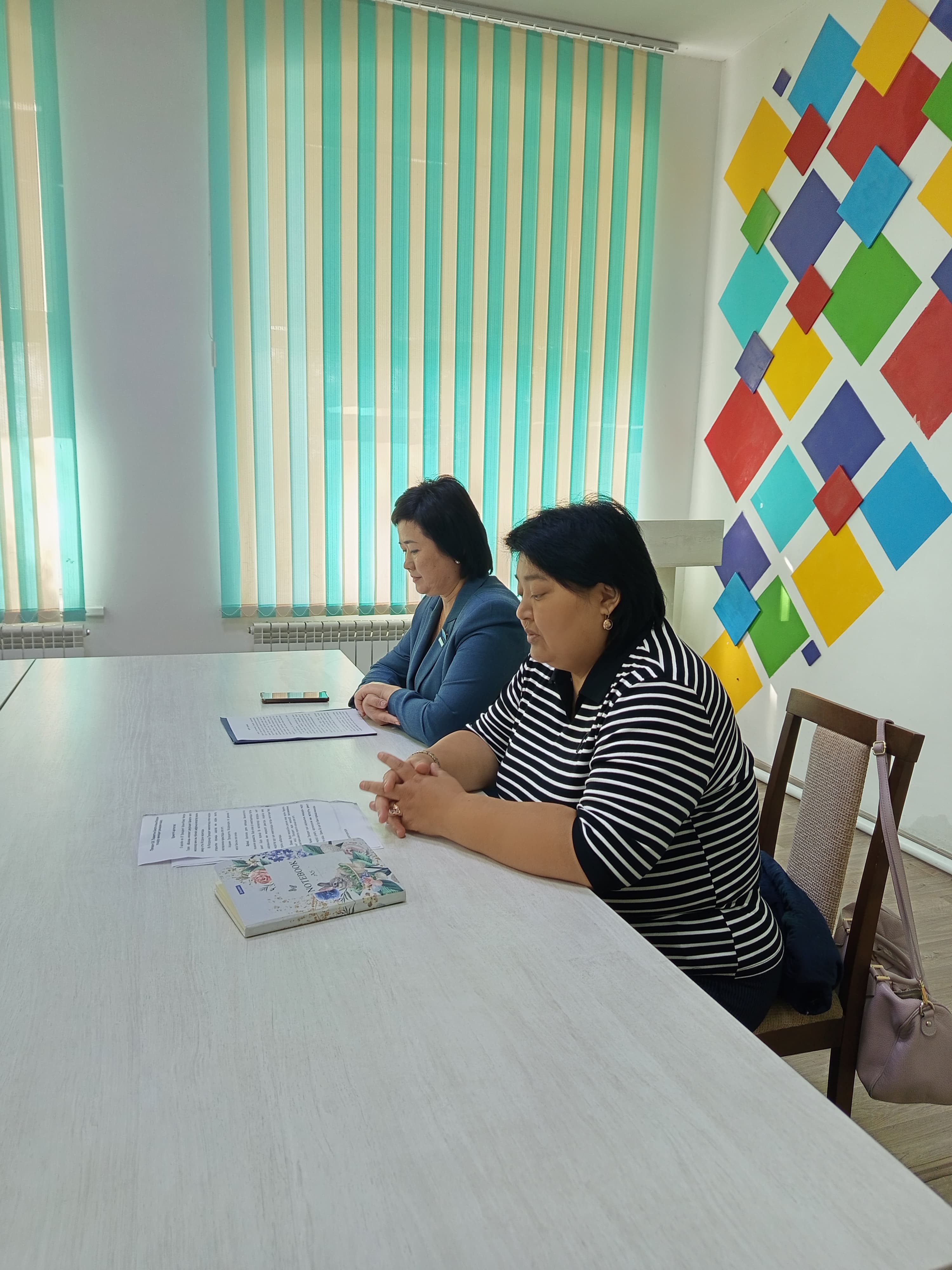 Жолдауды талқылау