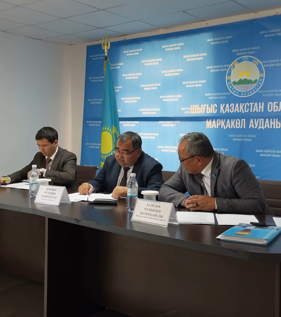 Марқакөл ауданында әкімдік мәжілісі өтті