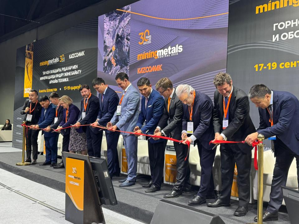 В Алматы стартовала 30-я юбилейная выставка Mining & Metals Central Asia 2025