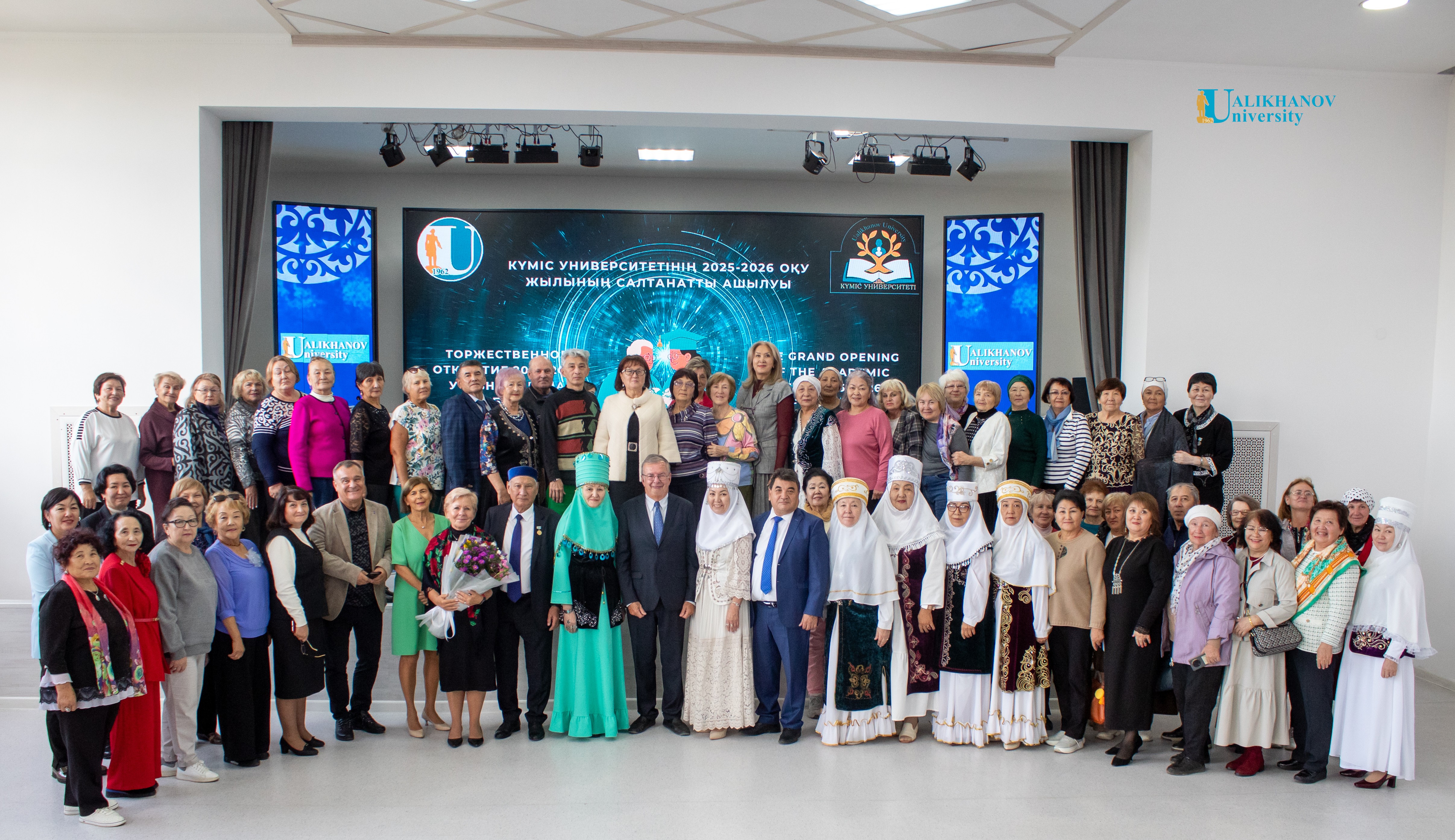 «Күміс университетінің» 5-маусымы Ualikhanov University-де басталды
