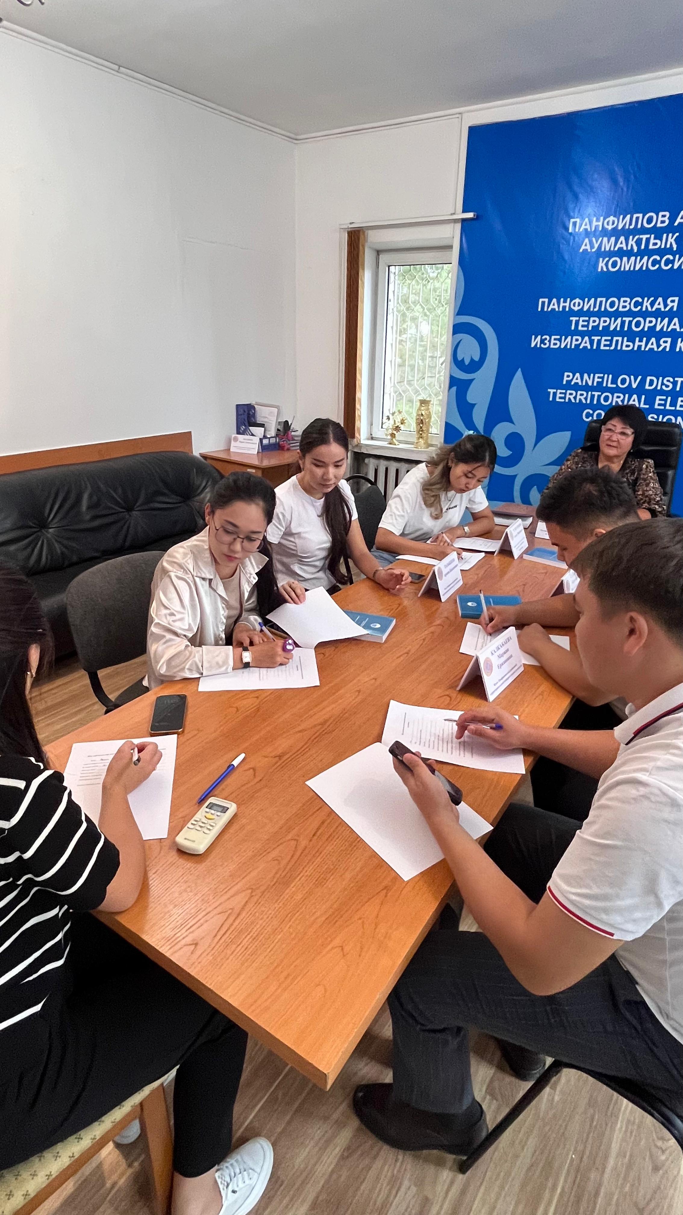 Создан Клуб молодых избирателей