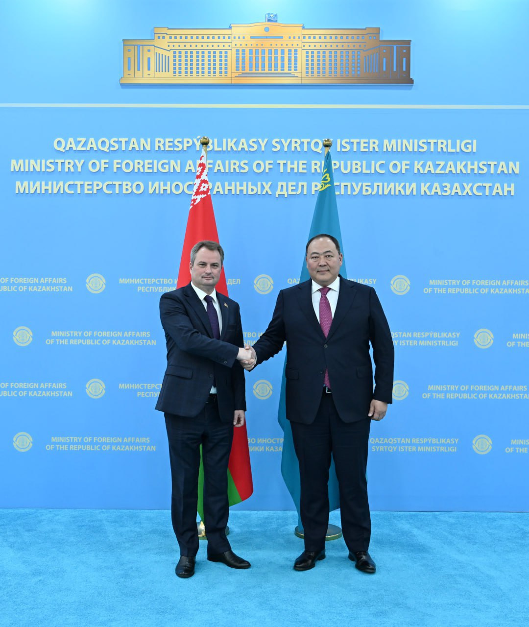 Kazakh-Belarusian political consultations were held at the Ministry of Foreign Affairs of the Republic of Kazakhstan