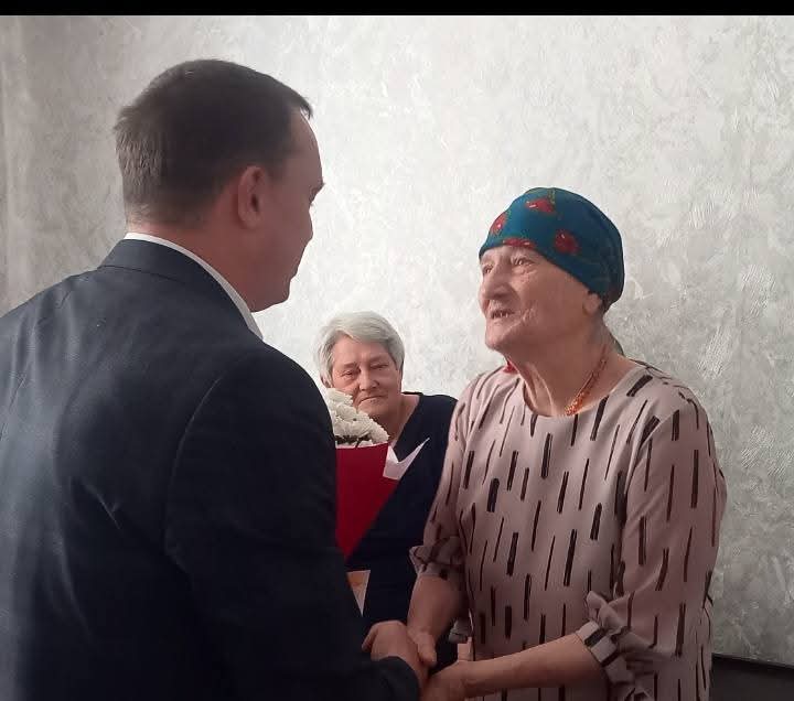 Поздравление с 90-летним юбилеем