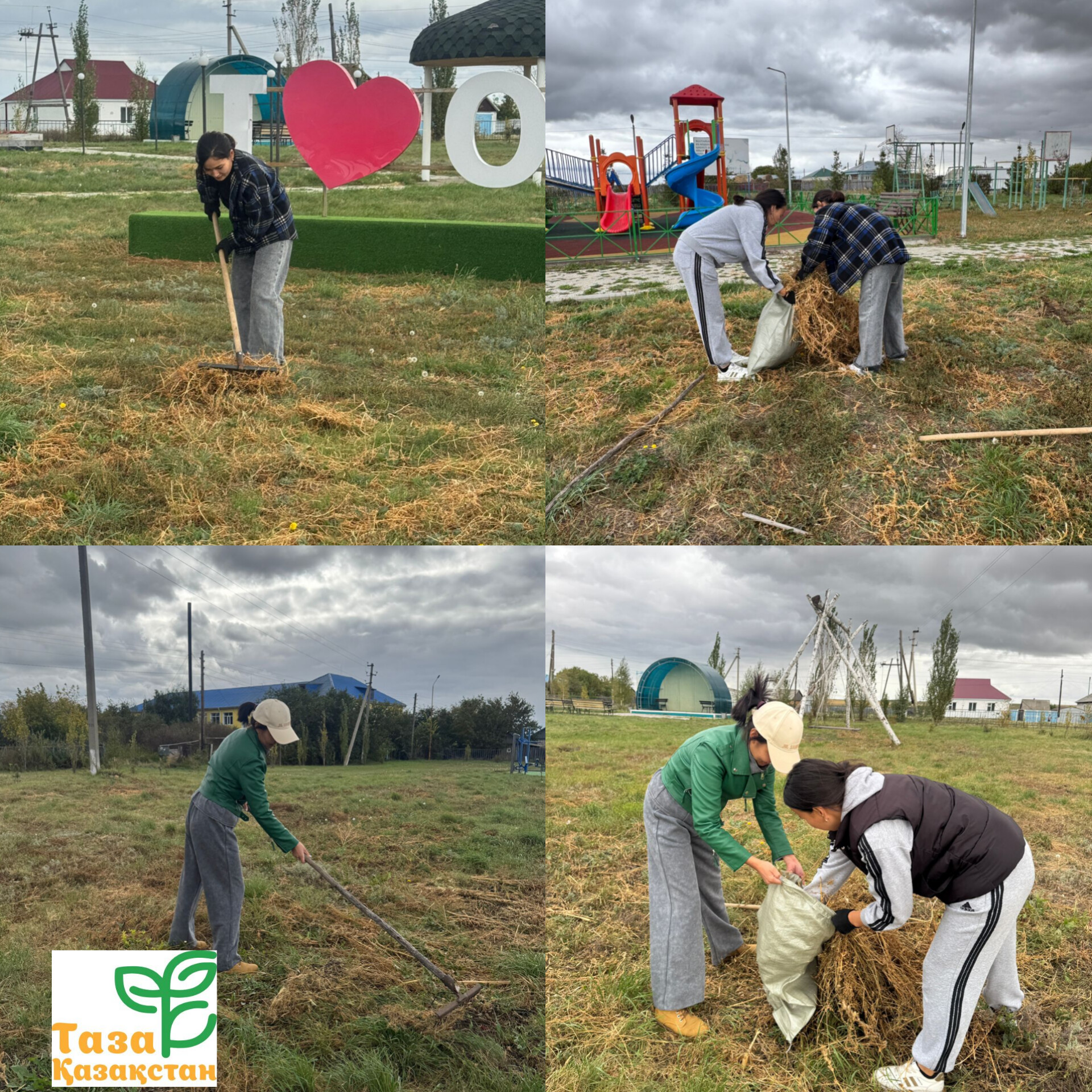 2025 жылдың 18 қыркүйегі күні Обаған ауылдық округінің аумағында республикалық «Таза Қазақстан» экологиялық бағдарламасы аясында  әкімшілік қызметкерлерімен сенбілік өткізілді.