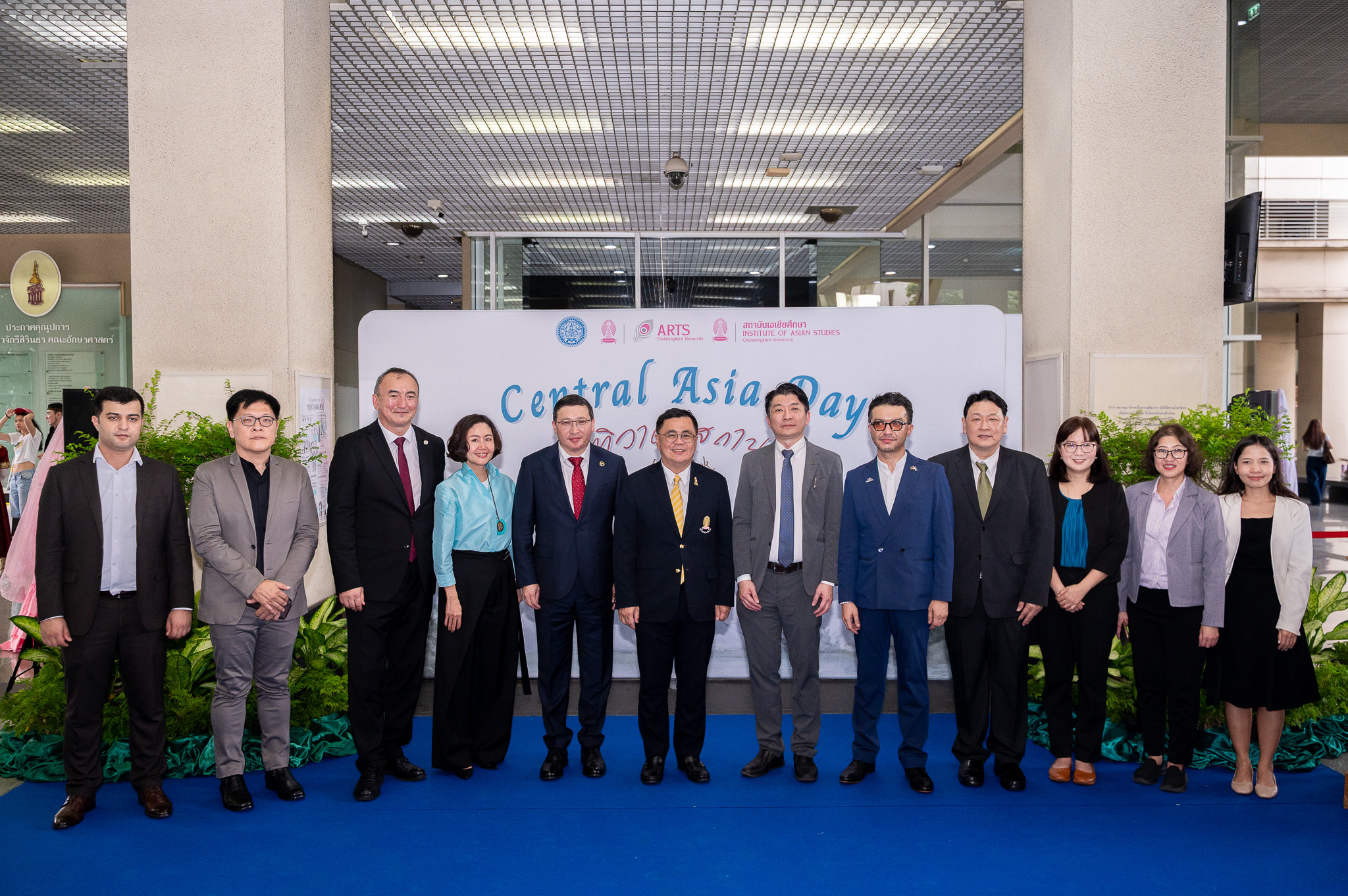 Thailand’s Leading University – Chulalongkorn University Opens Department of Central Asian Studies