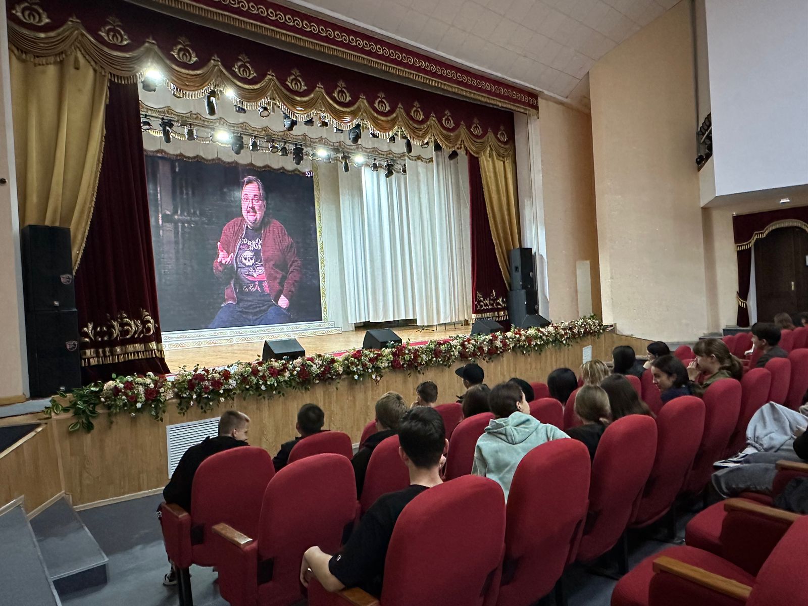 «Профилактика экстремизма и терроризма»
