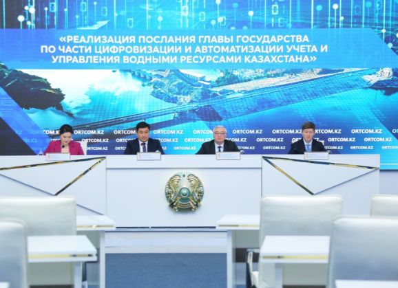 Қазақстанда 2026 жылға қарай су және гидроқұрылыстар туралы деректер цифрландырылады